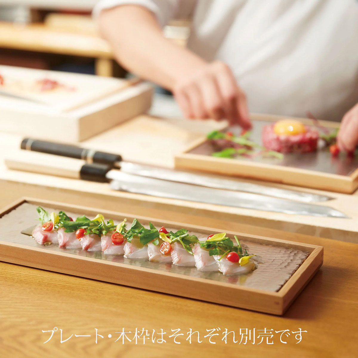 【取り寄せ商品】木和美トレイ 長角 27068