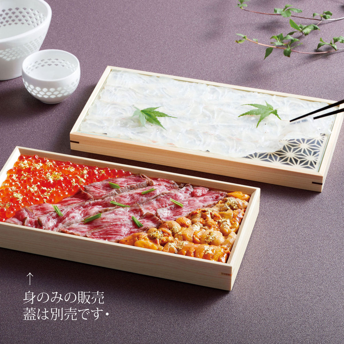 【取り寄せ商品】ひのき細密 ガラス盛器蓋 身【日本製】 28028