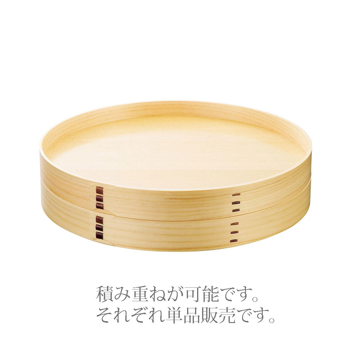【取り寄せ商品】9寸曲鉢(重ね式) 33311