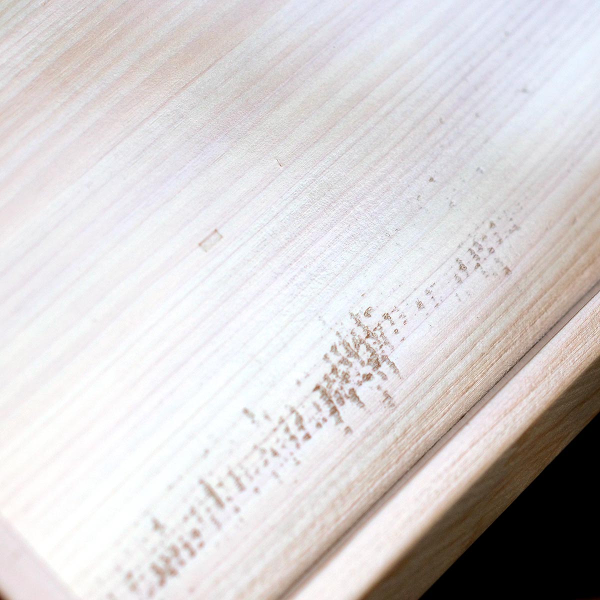 【取り寄せ商品】ひのき前菜皿 小(ガラス付)38474