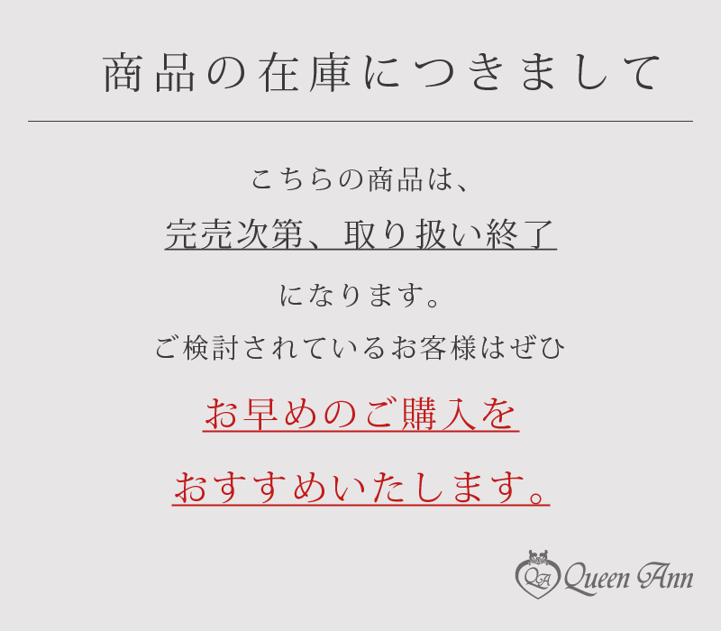 シーグラス カラード バッグ フラッハ 107046