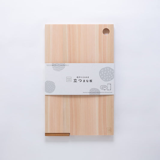 STYLE JAPAN 四万十ひのき立つまな板 Lサイズ004