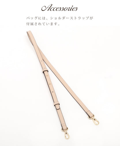 【SALE ２０％OFF】【送料無料】story. ストーリー クリアフリンジトートM 3A-1029-4
