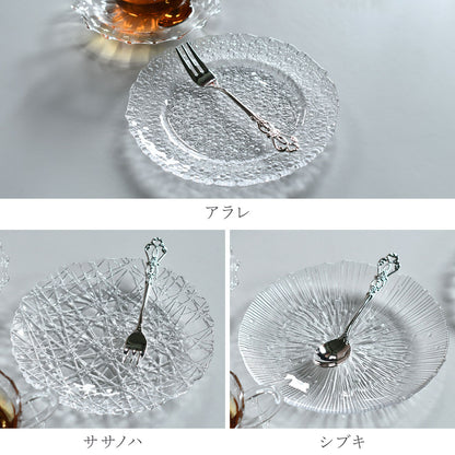 レリーフ模様のガラスプレート 中皿 15cm 3柄