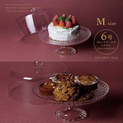 uca ケーキスタンド＆ドーム 2サイズ