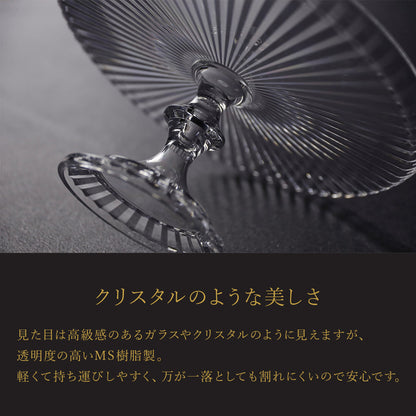 uca ケーキスタンド＆ドーム 2サイズ