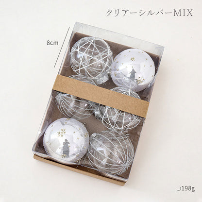 ボールオーナメント　80mm　6個セット　9色　cc-ball8-6set