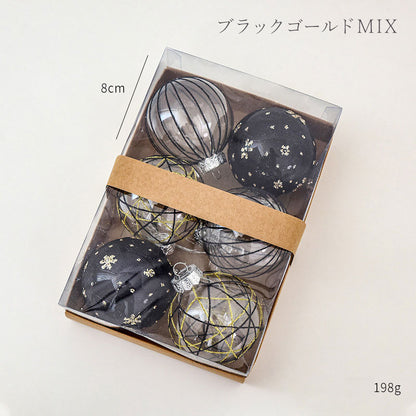 ボールオーナメント　80mm　6個セット　9色　cc-ball8-6set