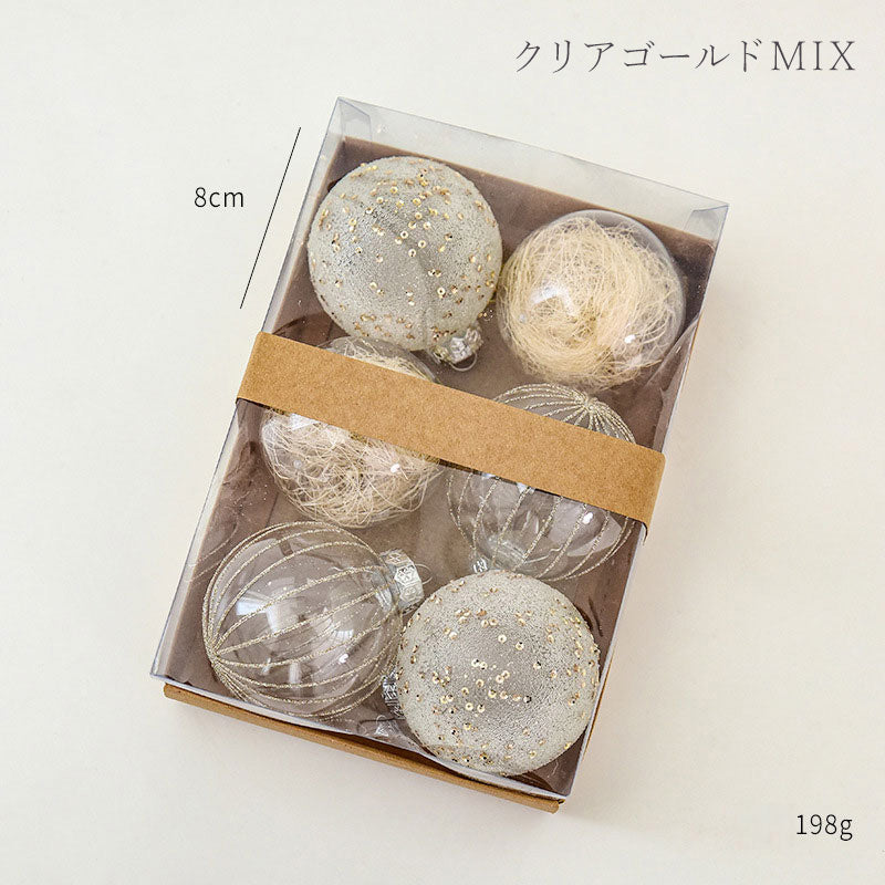 ボールオーナメント　80mm　6個セット　9色　cc-ball8-6set