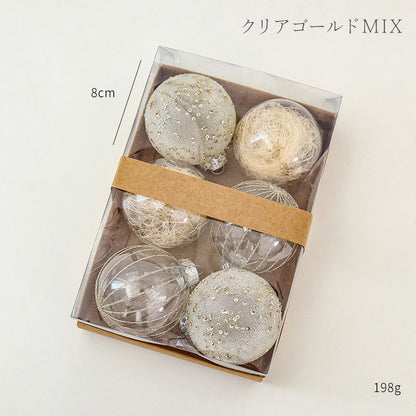 ボールオーナメント　80mm　6個セット　9色　cc-ball8-6set