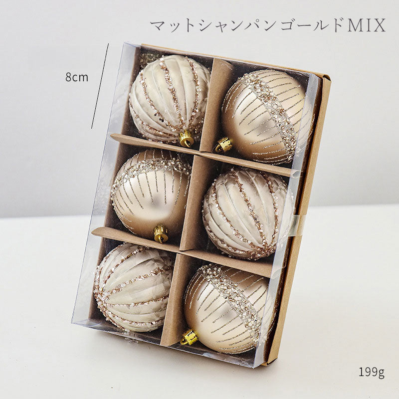 ボールオーナメント　80mm　6個セット　9色　cc-ball8-6set