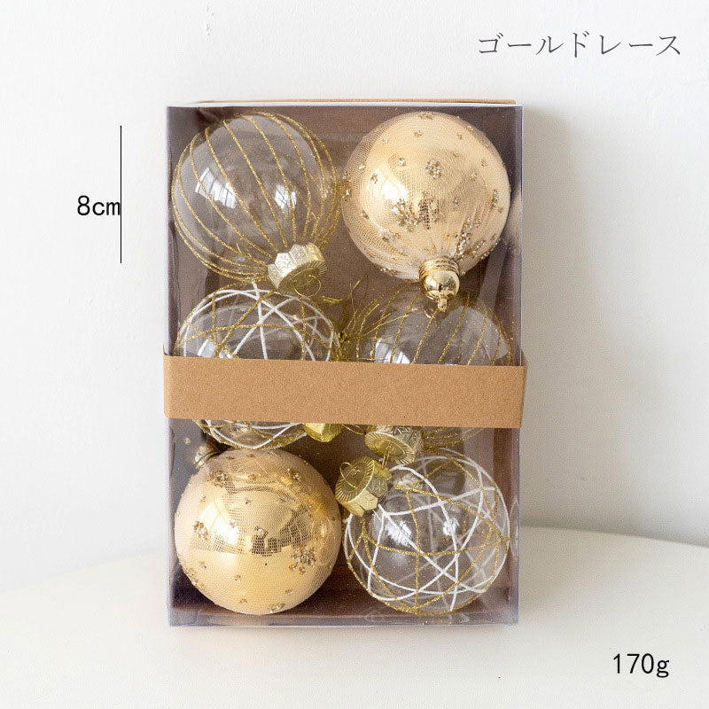 ボールオーナメント　80mm　6個セット　9色　cc-ball8-6set