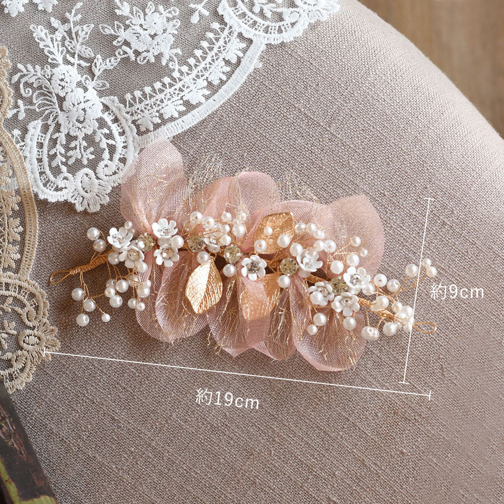 【メール便送料無料】ヘアクアクセサリーピンク＆パール