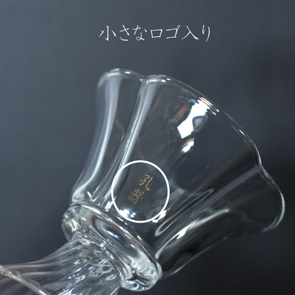 小花 アミューズ