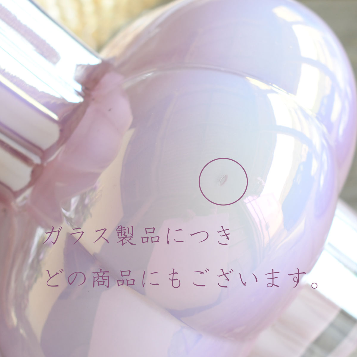 ガラスフラワーベース ZOE　4色　cc-fv-zoe