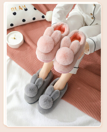 暖かいルームシューズ ・うさぎ　3色