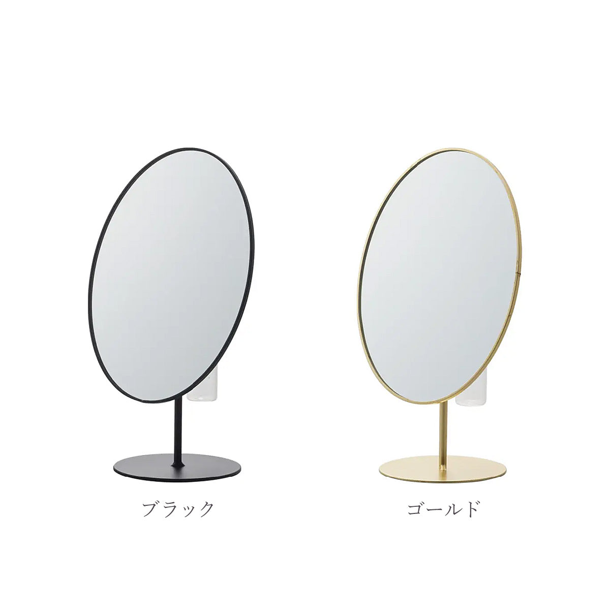 mirror vase ミラーベース 2色