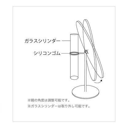 mirror vase ミラーベース 2色