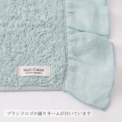 【クリックポスト便可】【メール便可】HUG O WaR（ハグ オー ワー）リネンフリルハンドタオル 5色