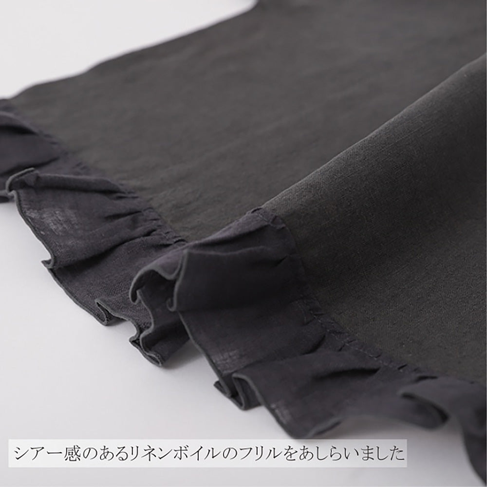 【クリックポスト便可】【メール便可】HUG Ō WäR（ハグ オー ワー） フリル付きマルチクロス 6色【リネン100％】