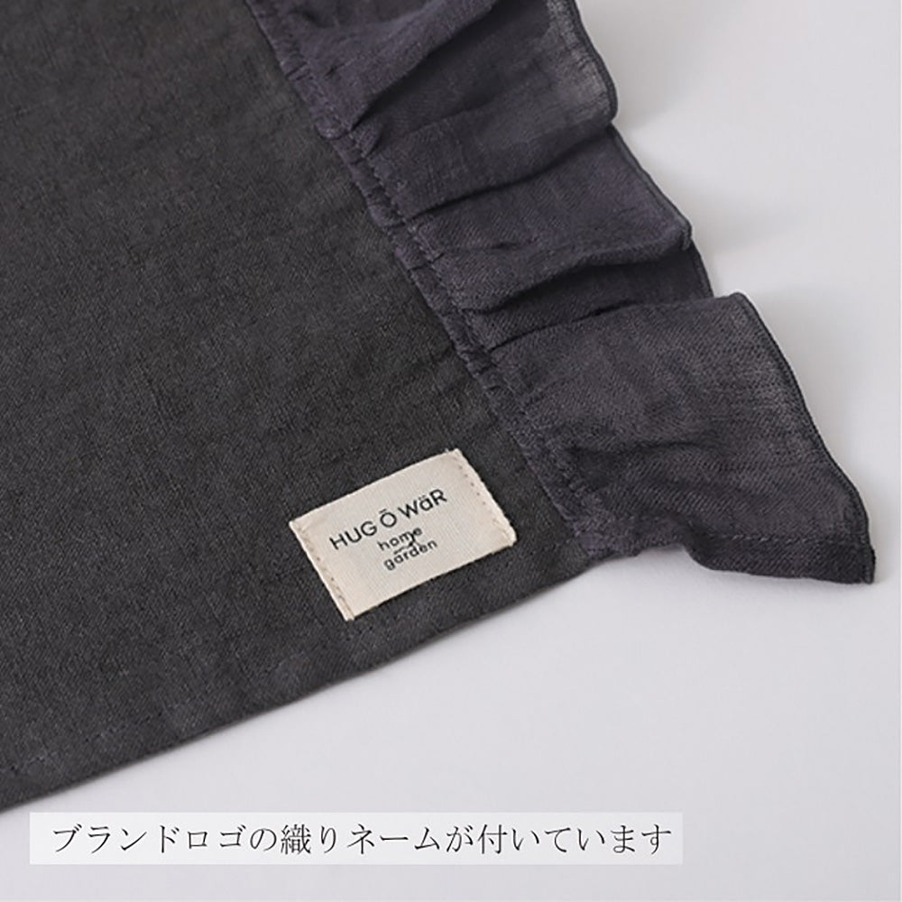 【クリックポスト便可】【メール便可】HUG Ō WäR（ハグ オー ワー） フリル付きマルチクロス 6色【リネン100％】
