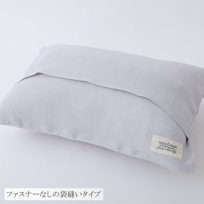 【クリックポスト便可】【メール便可】HUG Ō WäR（ハグ オー ワー）プレーンクッションカバー 6色　リネン100％