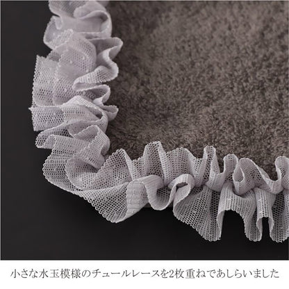 【クリックポスト便可】【メール便可】HUG O WaR（ハグ オー ワー）チュールフリルハンドタオル 5色