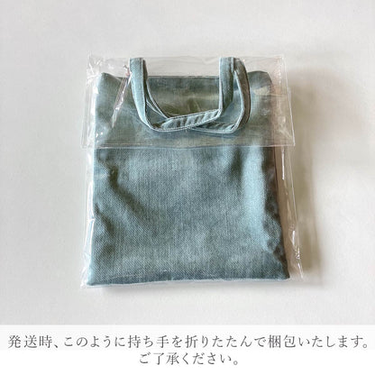 HUG Ō WäR（ハグ オー ワー）ベルベットリバーシブルミニトート 9色