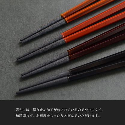 【メール便可】【クリックポスト便可】五角箸 PBT樹脂 ４色 5-1077