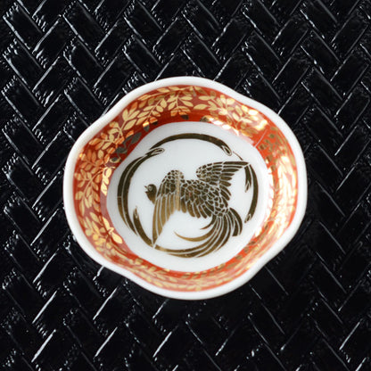 プチ小付 歴代画 永楽【日本製 九谷焼】