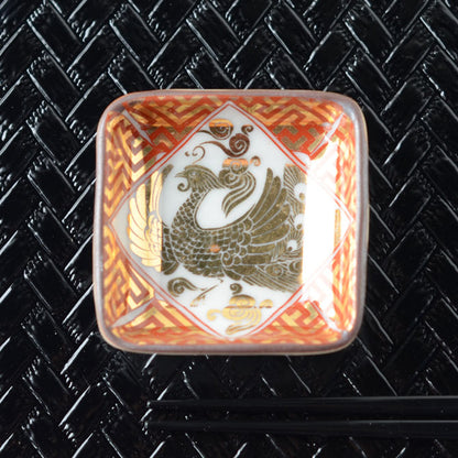 プチ小皿 歴代画 永楽【日本製 九谷焼】