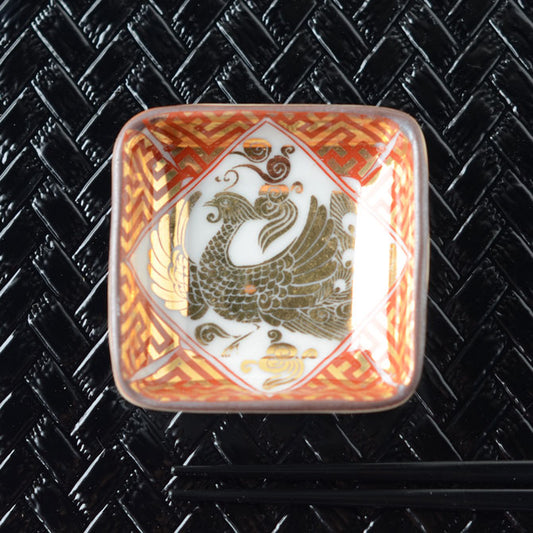 プチ小皿 歴代画 永楽【日本製 九谷焼】