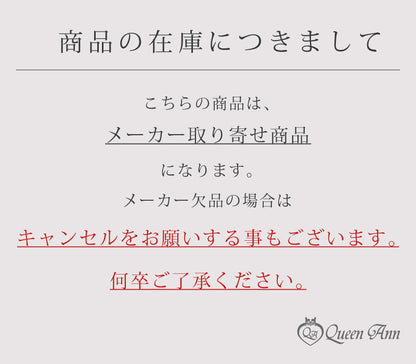 【クリックポスト便可】【メール便可】【取り寄せ商品】用美 YOUBI ステンレス目皿 3.5寸　24821