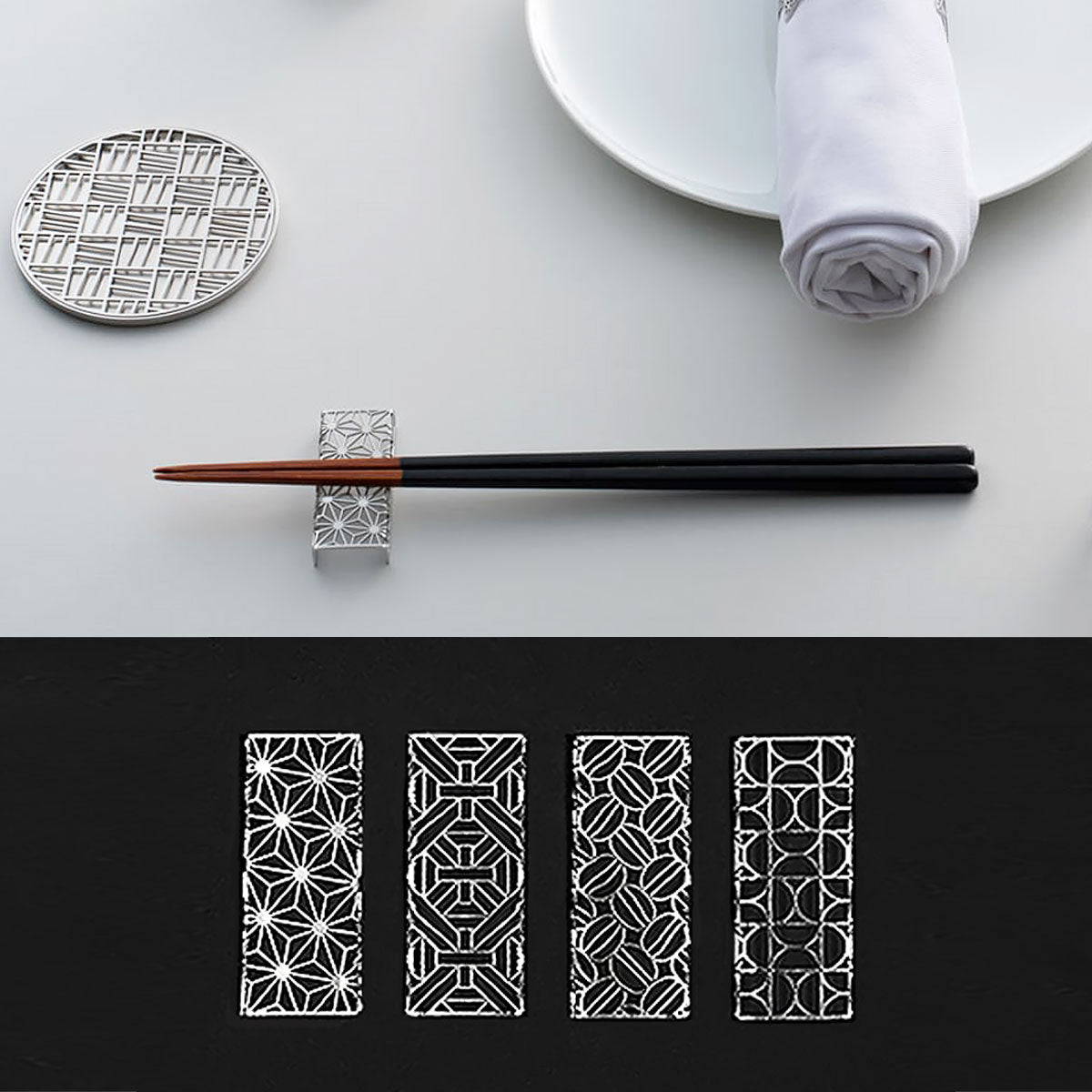 【クリックポスト便可】【メール便可】ユニメット 箸置き（ステンレス）