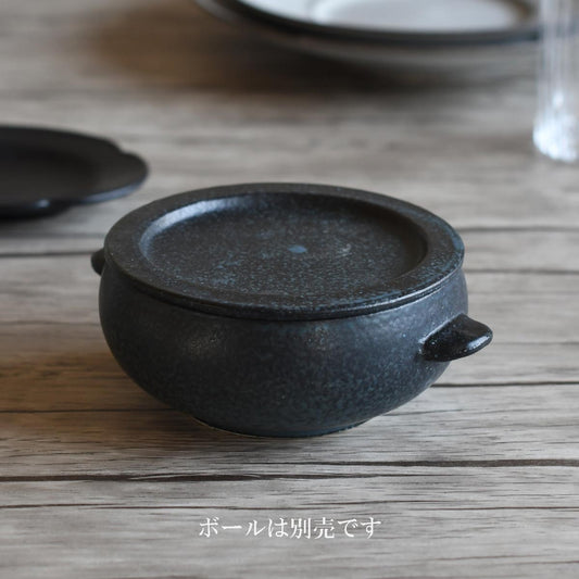 【取り寄せ商品】CORON　コロン・丸リム皿 12cm