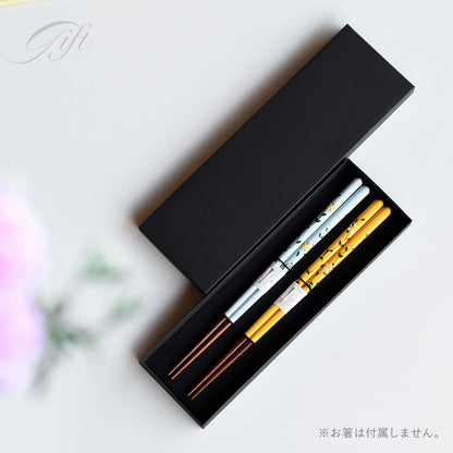【メール便可】【クリックポスト便可】お箸2膳用ギフト箱 黒箱 桐箱