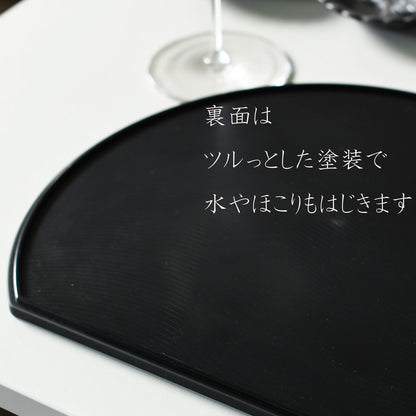 VELACE ヴェルエース 刷毛目半月両面マット 19009