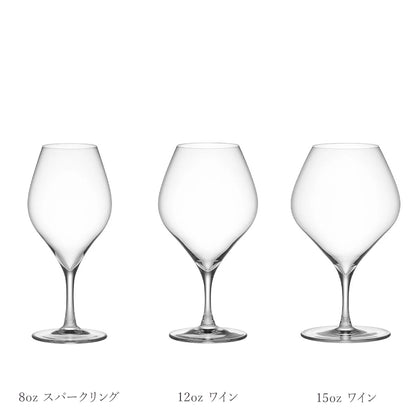 ソプラノ 8oz 12oz 15oz ワイングラス