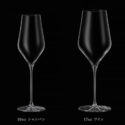 ボレー 10ozシャンパン/17ozワイン ワイングラス