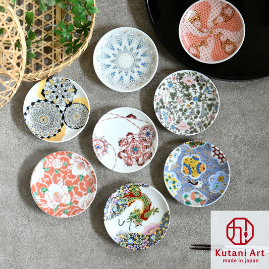 有名作家監修 九谷アート小皿 20種類 Kutani Art【日本製 ギフト】