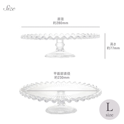 ドロップス アレンジコンポート Lサイズ M-0697/280