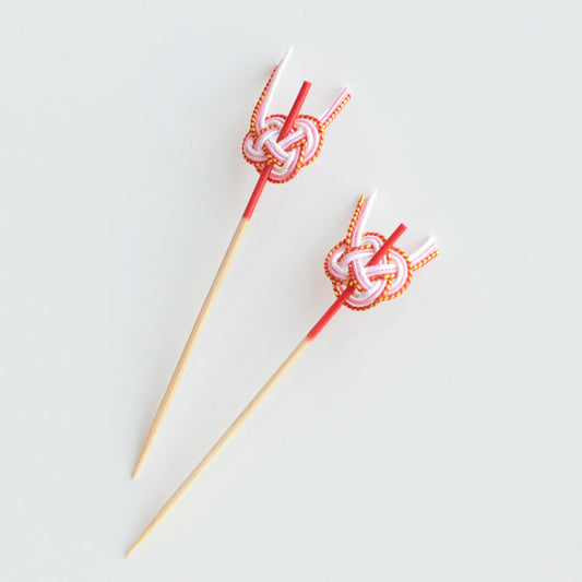 【メール便可 クリックポスト便可】祝い串 12ｃｍ １０本セット 9-77-22 18-356