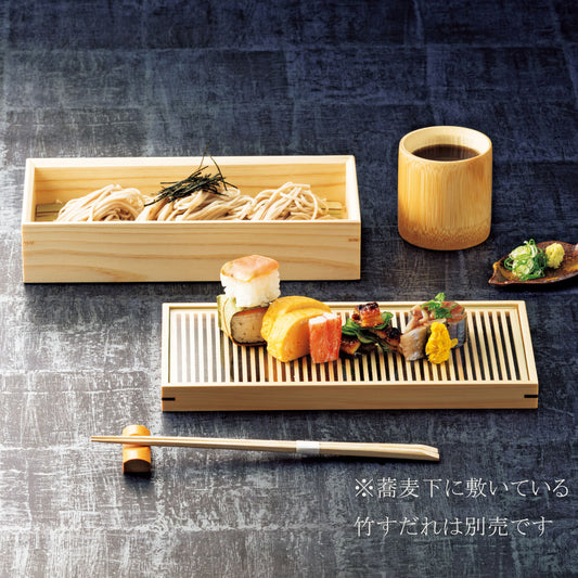 【取り寄せ商品】用美 YOUBI 桧 糸格子盛器 深型【日本製】 27538