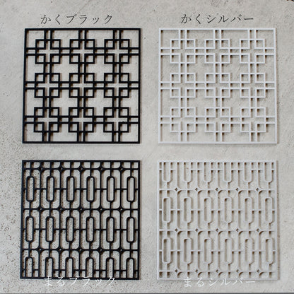 【クリックポスト便可】【メール便可】昔日 ２　Lサイズ トリビット　４タイプ　SEKIJITSU2