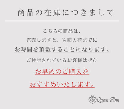 レースプレート　21cm　５色　ESP4※下に重ねている皿は別売です。