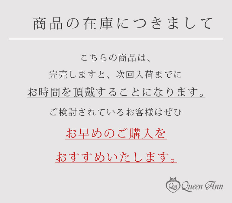 レースプレート　25cm　５色　ESP5