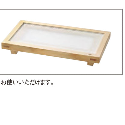 【取り寄せ商品】組子 KUMIKO 日光杉・大谷石盛台 10寸5寸1枚物用 木枠【日本製】※ガラスは別売です。　144 91101