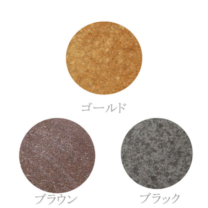 【取り寄せ商品】ANISE アニス 八角プレート14cm 3色【日本製】　ANS1411