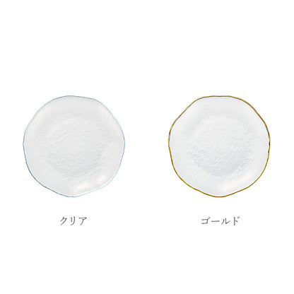 ブリュットプレート 21cm 2色
