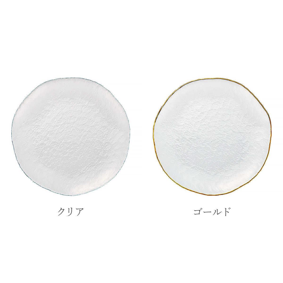 ブリュットプレート 27.5cm 2色